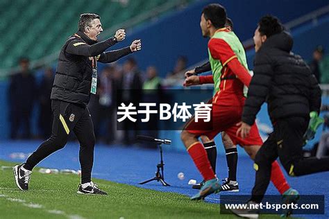 九游体育赛事数据中心-智慧园林管理平台-九游体育 九游体育