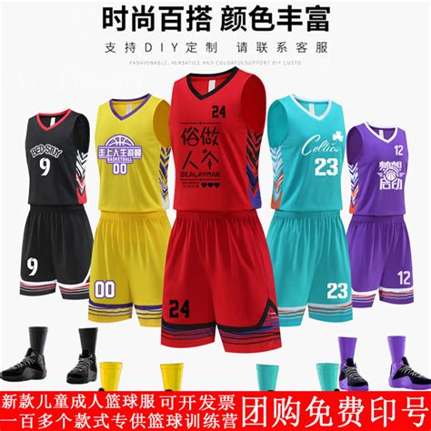 AI科普机器人 九游体育
