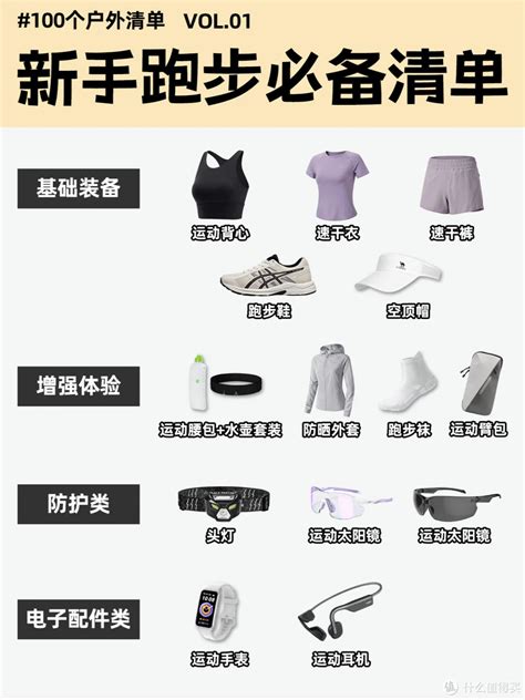 珠海市·华发珠海湾 九游体育